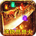哥哥捉鸡麻将